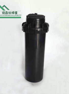 6分DN20 自动升降式PGP地埋喷头 球场草坪绿化带旋转可调喷灌