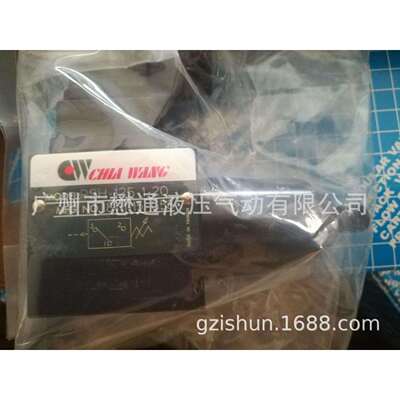 佳王CHIAWANG叠加单向阀MCV-02P/MCV-03P/MCV-03T