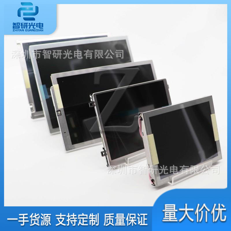 TX14D201MM2BAA液晶屏LCD全新5.7寸正品显示模组 欢迎询价