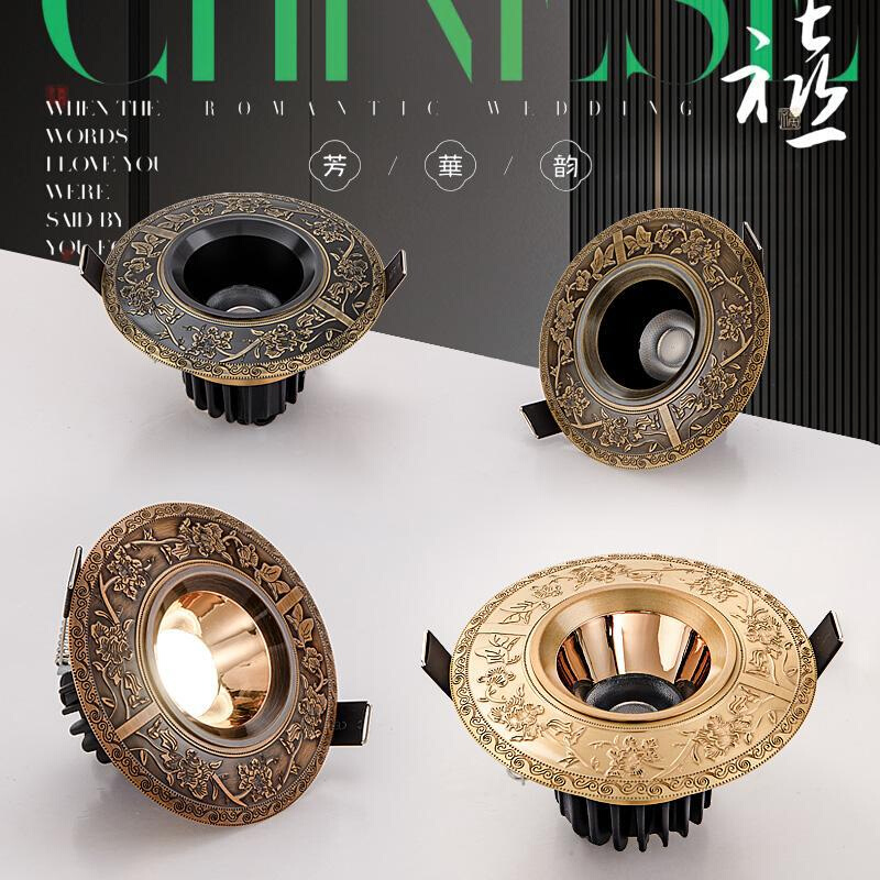 射灯防眩光中国风无主灯客厅家用97高显指复古筒灯全铜led灯