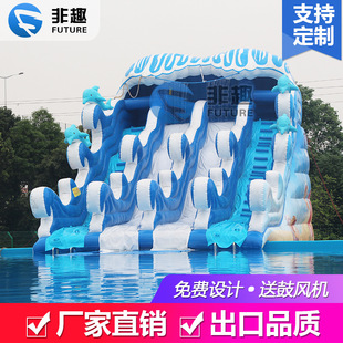 充气移动水上乐园设备厂家海浪水滑梯香蕉船跷跷板大型游乐户外