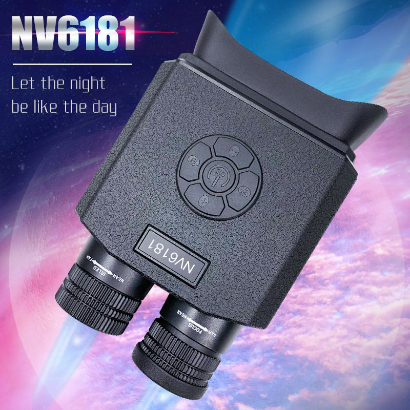 夜视仪NV6181红外数码大屏望远镜高清红外户外夜视望眼镜中性