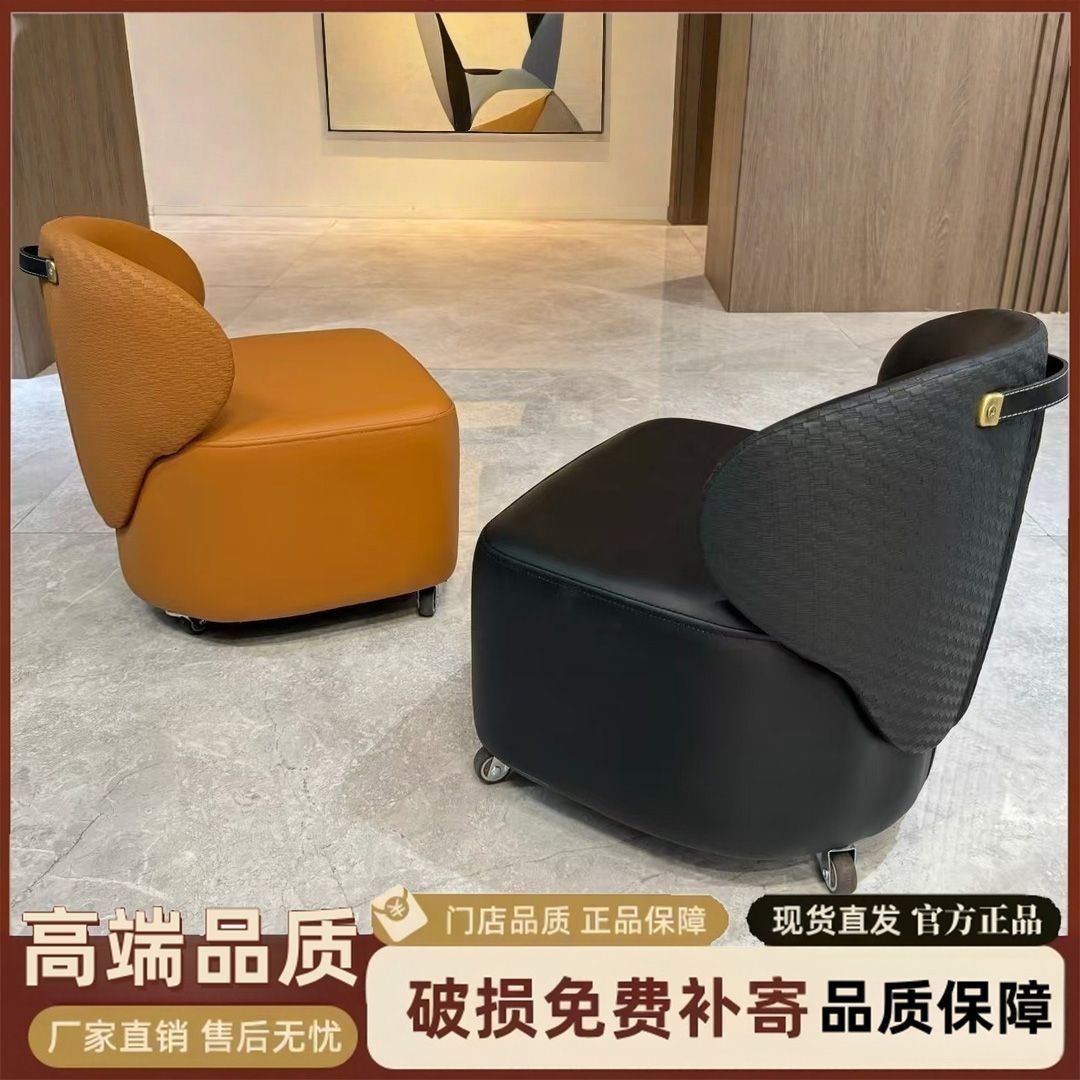 客厅庭院大靠背滑轮换鞋凳