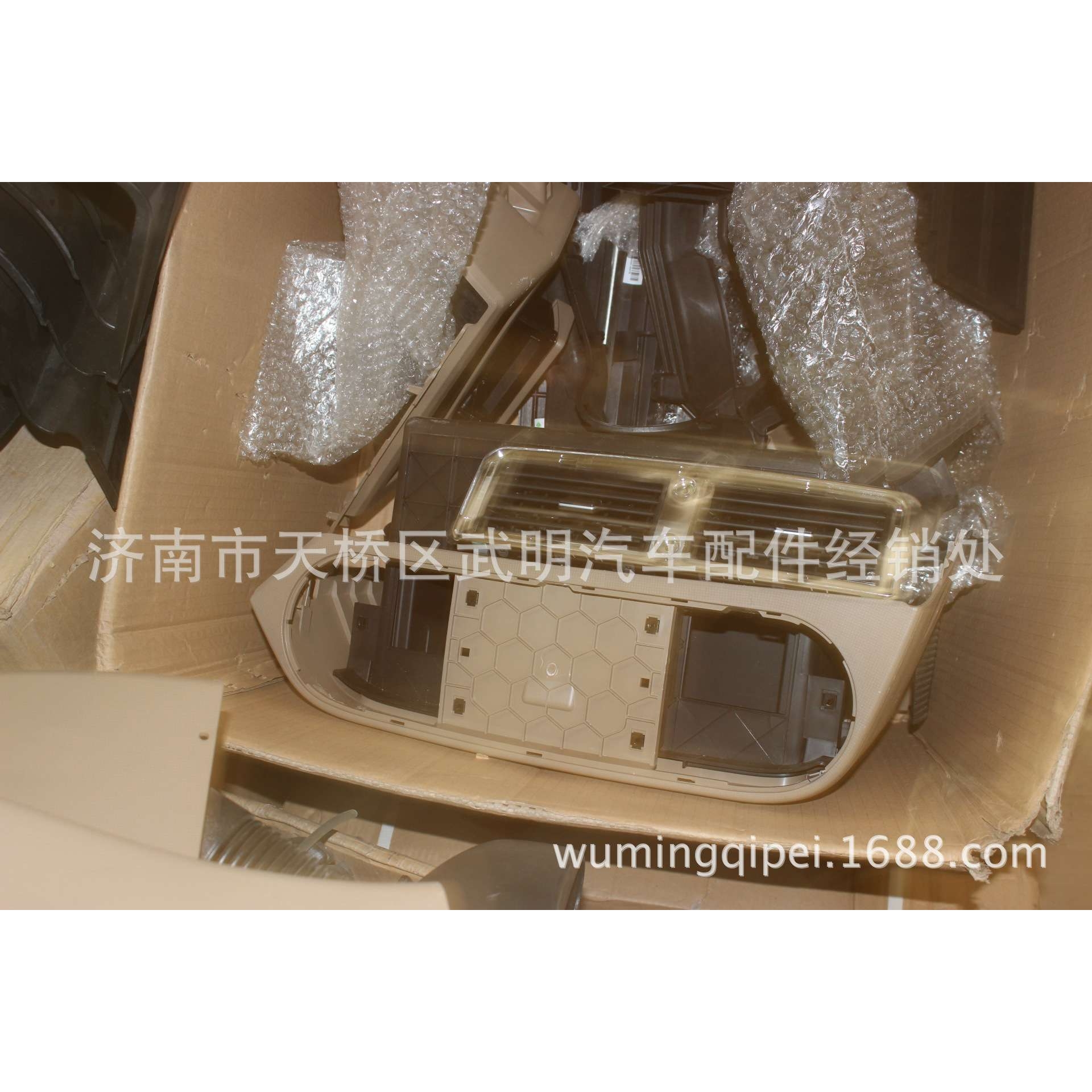 WG1664160510 仪表板本体总成  T5G 仪表台壳体及附件