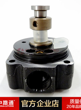 146405-7920 柴油泵泵头