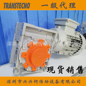 TRANSTECNO减速机 减速机 CM090 诠世蜗轮蜗杆CM130 CM110