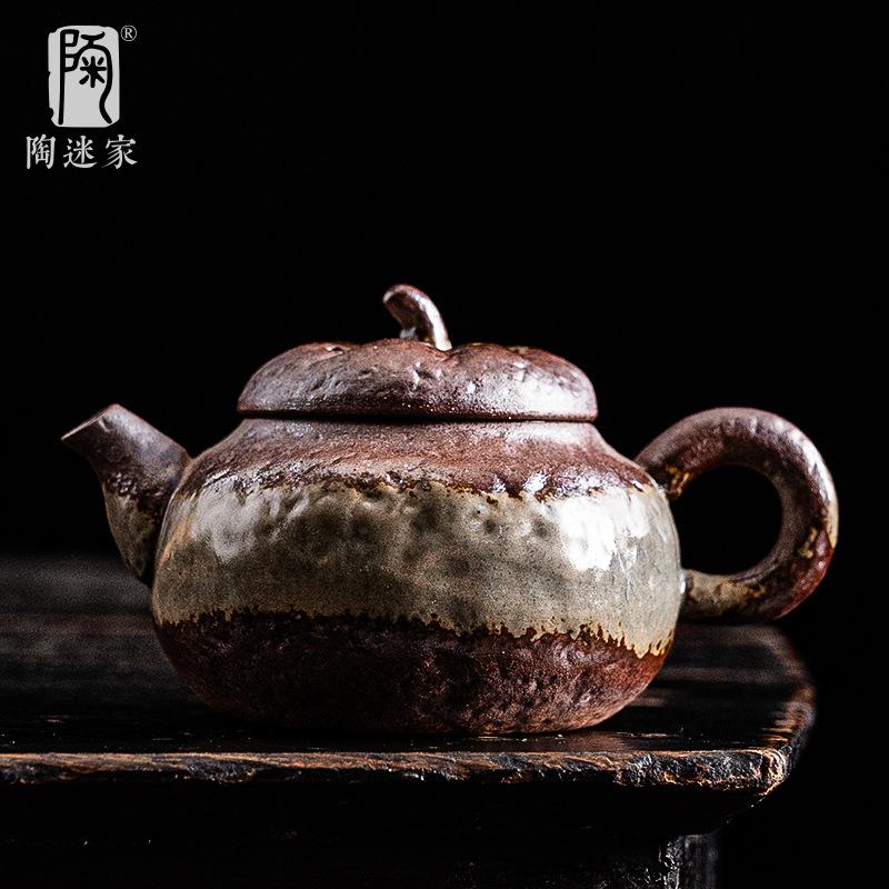 陶迷清水烧茶壶创意南瓜壶手工复古泡茶壶窑变家用小容量陶瓷茶具