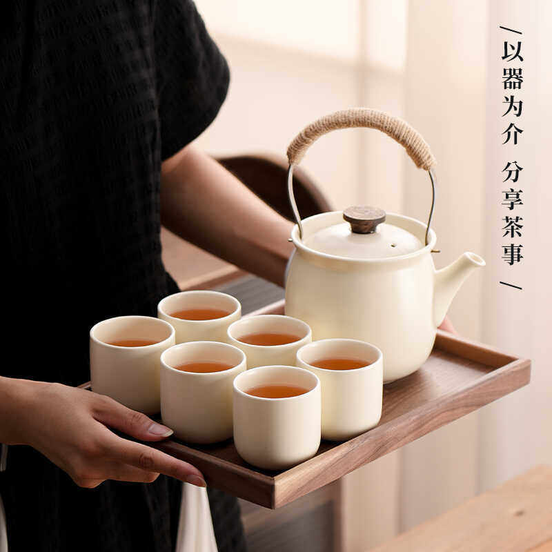 北美胡桃木托盘陶瓷水具套装茶具耐高温冷热水壶水杯茶几客厅家用