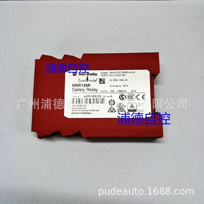 MSR126R安全继电器440R-N23123，440R-N23121原装现货AB