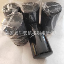 供应替代燃油滤芯FF5108  P552564 旋装式柴油滤芯