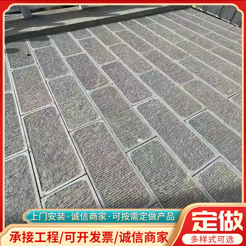 园林古建青石板手凿防滑地铺