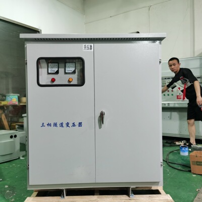 图冠干式升压变压器630KVA380v690v800v1000v1140隧道升压变压器