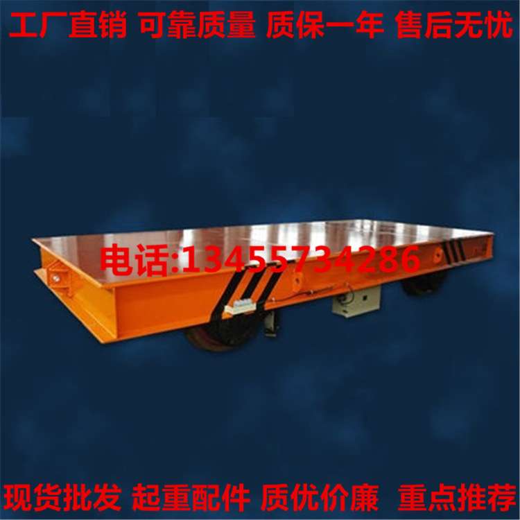 Three Mast Lift Four Mast Lift Loading Ramp Yard Ramp