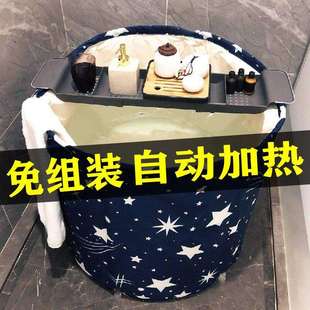 浴桶折叠泡澡桶网红大号沐浴桶家用成人儿童加厚加棉便携式 免安装