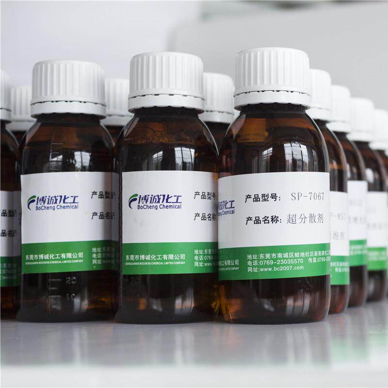 离型纸润湿流平剂皮膜纹路清晰防粘助剥离防止皮膜龟裂防水点