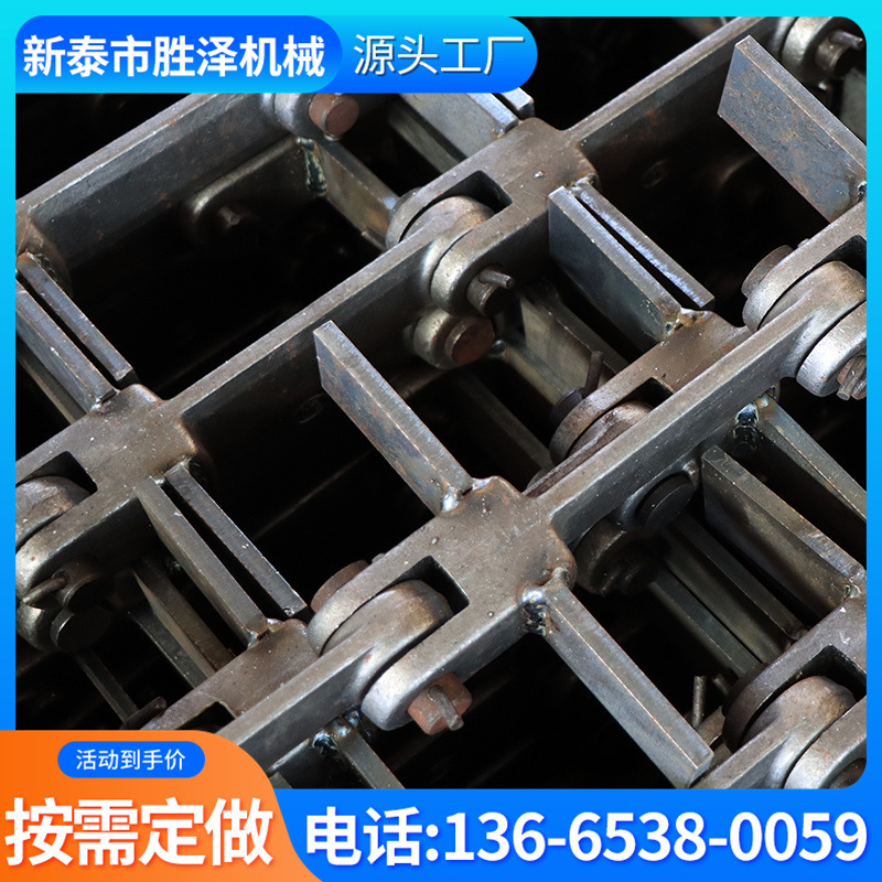 MS埋刮板输送机连接配件锻造埋刮板铸造刮板刮板机链条埋刮板
