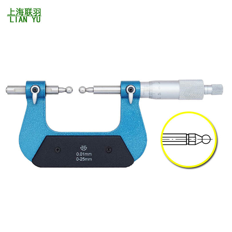 青量齿轮千分尺0-25-50MM外径千分尺精度0.001数显机械模数千分尺