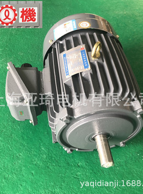 AEVF-90L-2-2.2KW-3HP良机电机LIANGCHI