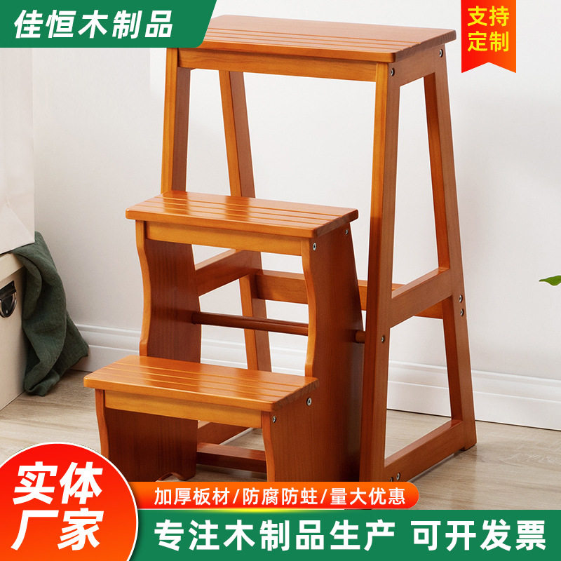 实木梯子家用梯凳可当椅子多功能两用梯步梯多功能凳子登高爬梯