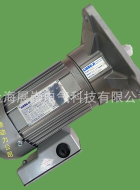 G532 G332 0.37KW 1:100R M3A404 GONGJI工机减速电机 马达