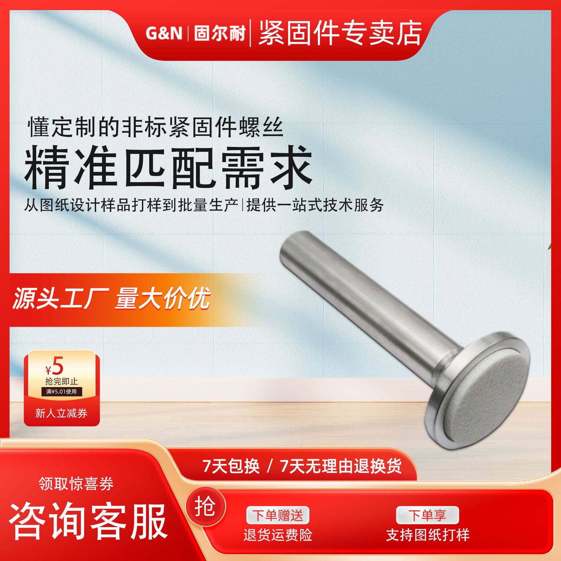 佛山数控CNC加工铝柜脚数控机铝件加工家具柜脚加工五金加厚直销