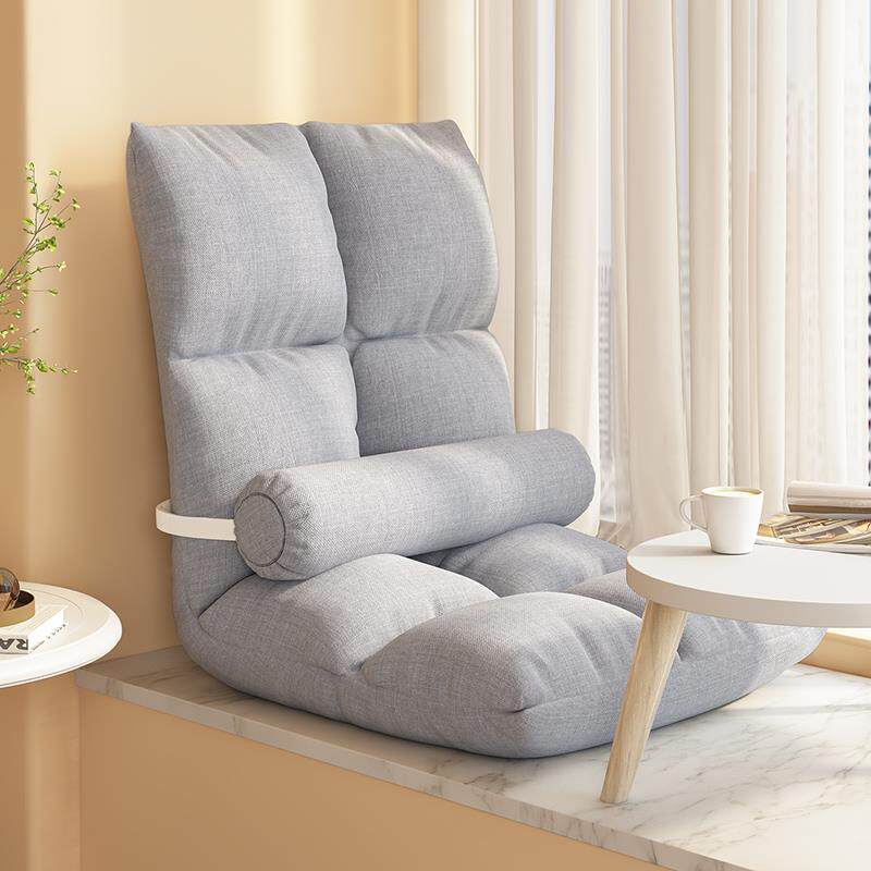 懒人沙发可躺可睡床上靠背椅客厅卧室榻榻米单人桌椅阳台飘窗坐垫