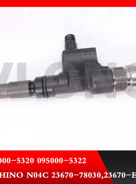 日野N04C电喷共轨喷油器油嘴095000-5320 5322 23670-78030 E0140
