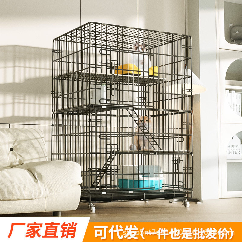 猫笼子家用室内超大自由空间双层三层宠物折叠猫咪笼子猫别墅猫舍
