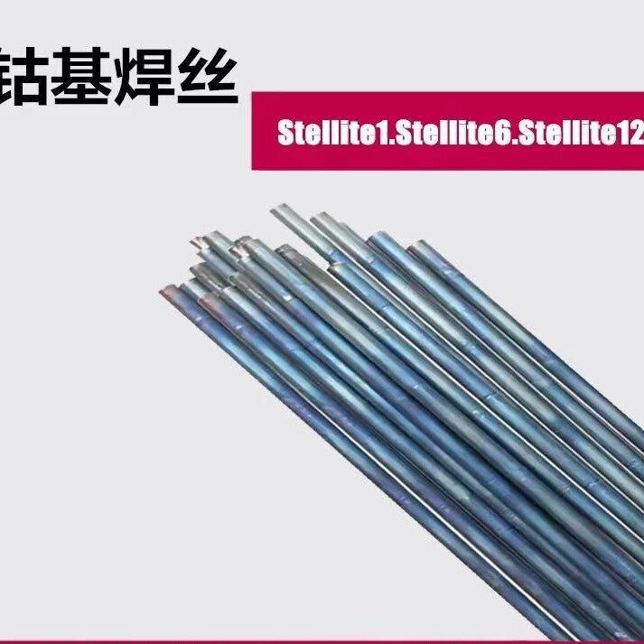 自产D916碳化硼耐磨粒磨损堆焊焊条抗磨损抗裂