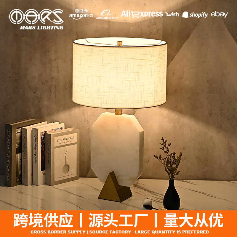 大理石棉布金属三角装饰台灯 样板房展柜展台咖啡店家用摆件夜灯