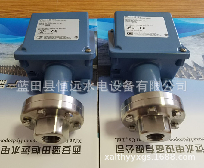 机组制动压力开关H402-164、机组总冷却水压力开关H402-156批发