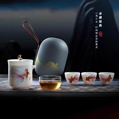 黄旭东大师羊脂玉瓷旅行茶具一壶三杯快客杯便携户外泡茶壶茶杯