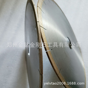 大理石专 用锯片 天 然石材专 用锯片350  厂家直供 锋利耐 用