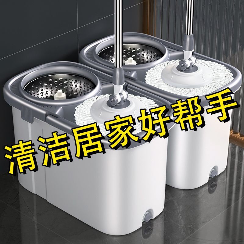 旋转式拖把家用免手洗甩干一拖净墩布懒人加大加厚吸水拖布桶