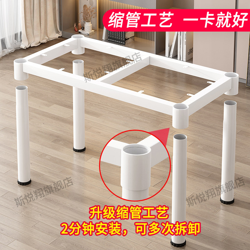 ??桌子腿桌脚支架餐桌架子书桌电脑桌支架工作台铁艺定 制支撑