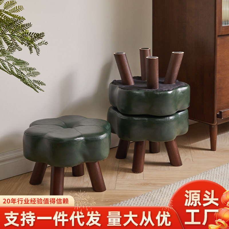 家逸实木凳子梅花凳软包板凳儿童矮凳沙发茶几简约小木凳子换鞋凳