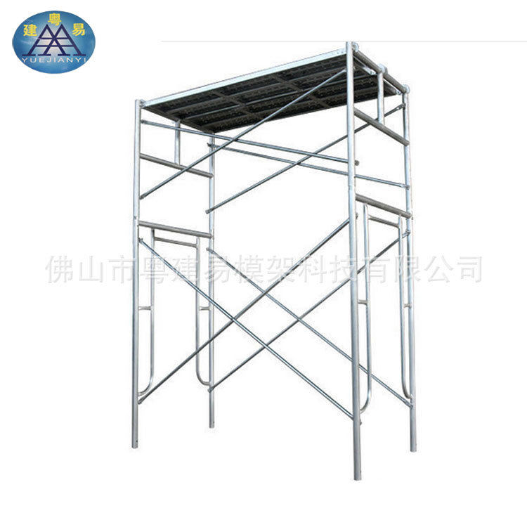 厂家直销移动脚手架装修移动式脚手架梯形脚手架门式脚手架