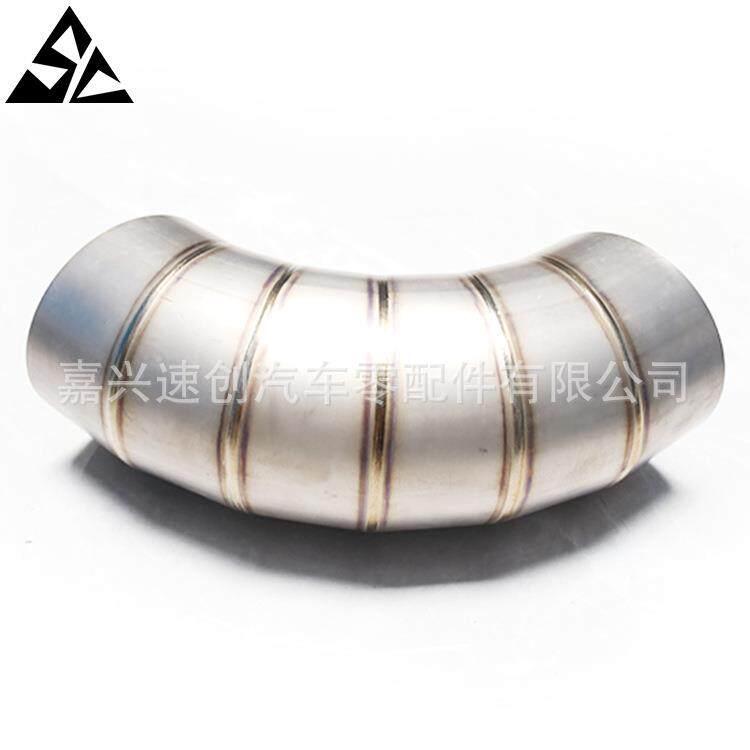 钛合金消声器排气管用钛弯头90度102*1mm6片1.5D