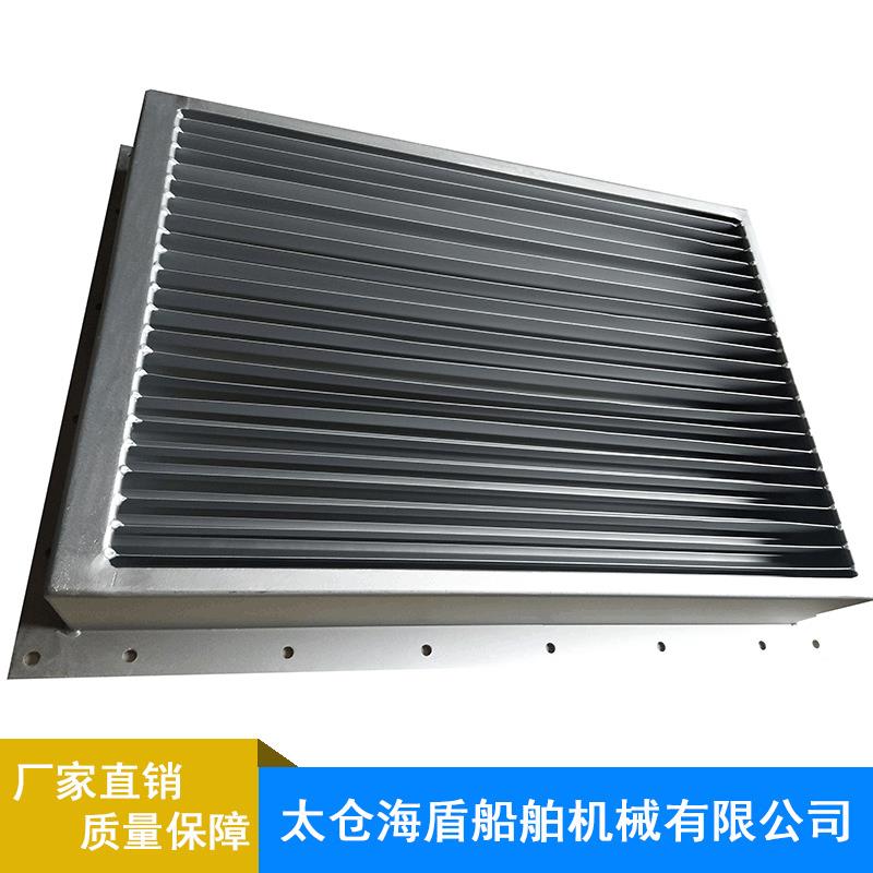 供应铝合金汽水分离器平板式除雾器316L304船舶专用配件