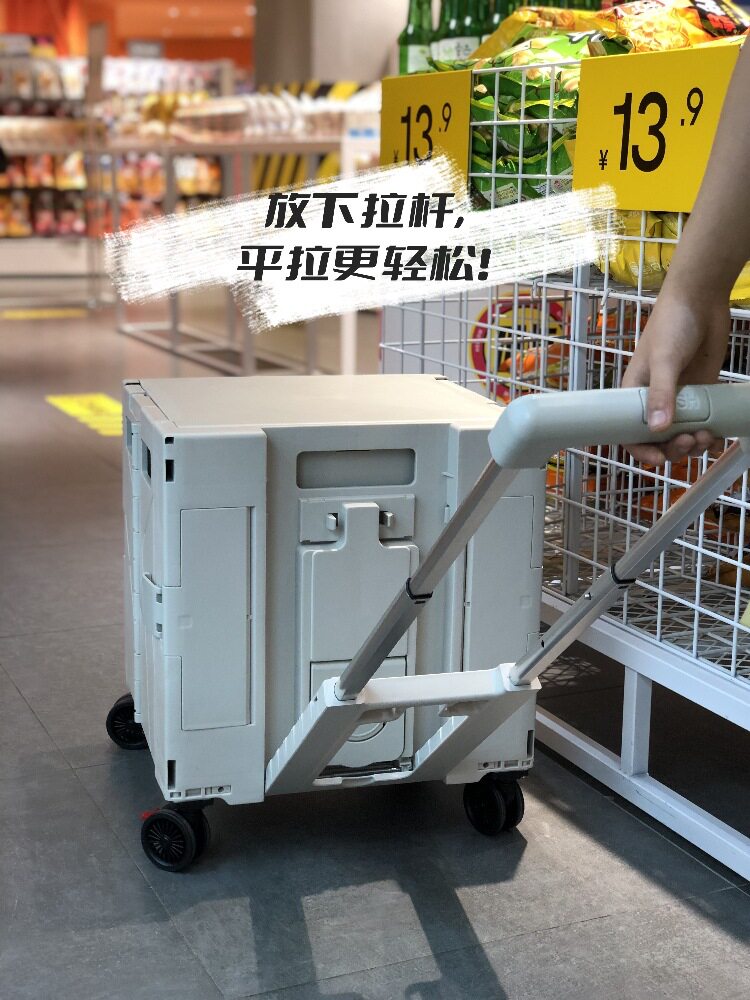 ?T9J5批发购物车折叠买菜车小拉车户外可坐取快递小推车家用轻便