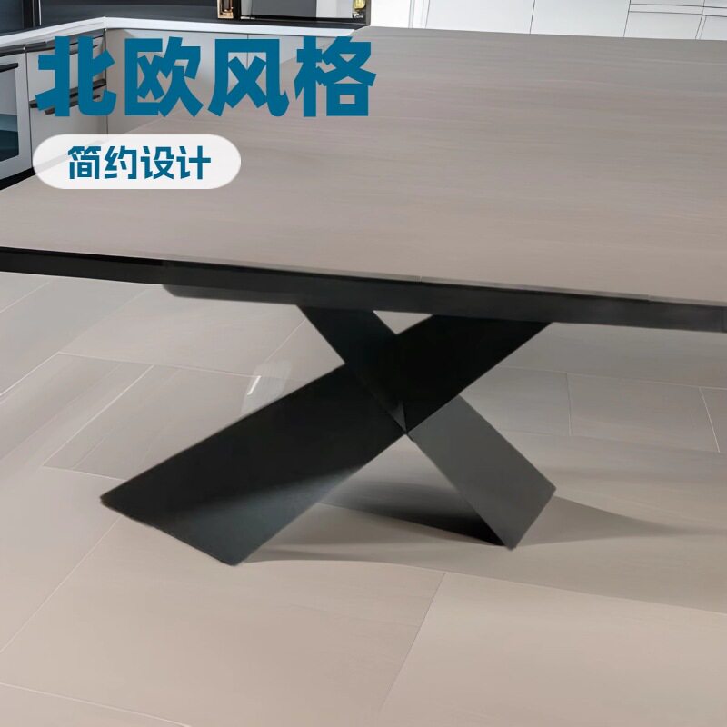 意式极简岩板拉伸餐桌