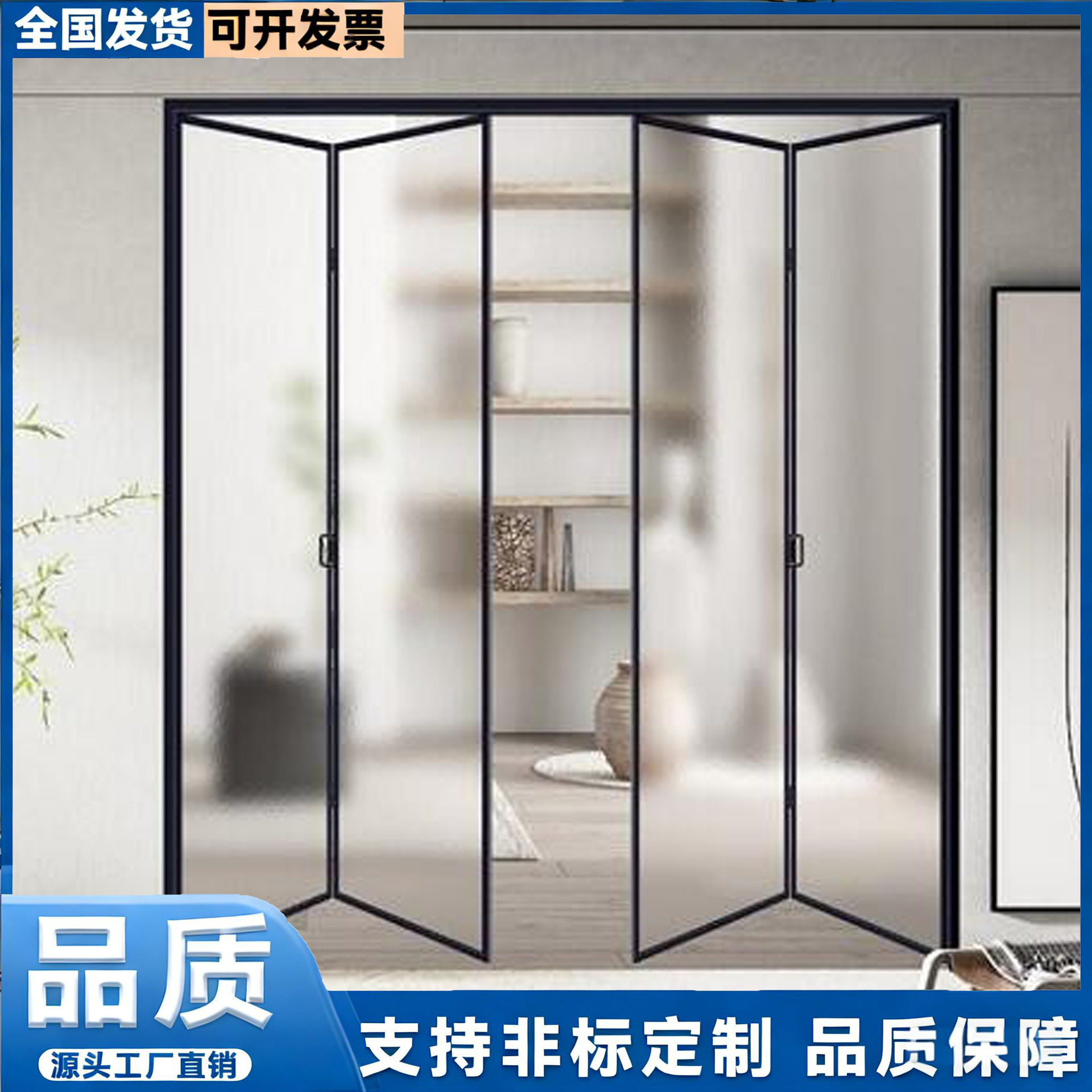 外贸出口铝合金折叠门中空玻璃隔音隔热客厅隔断阳台门静音可折叠