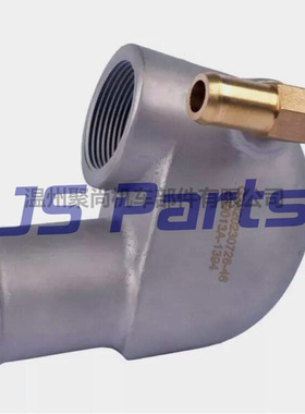 128990-13520 104214-13531 104214-1