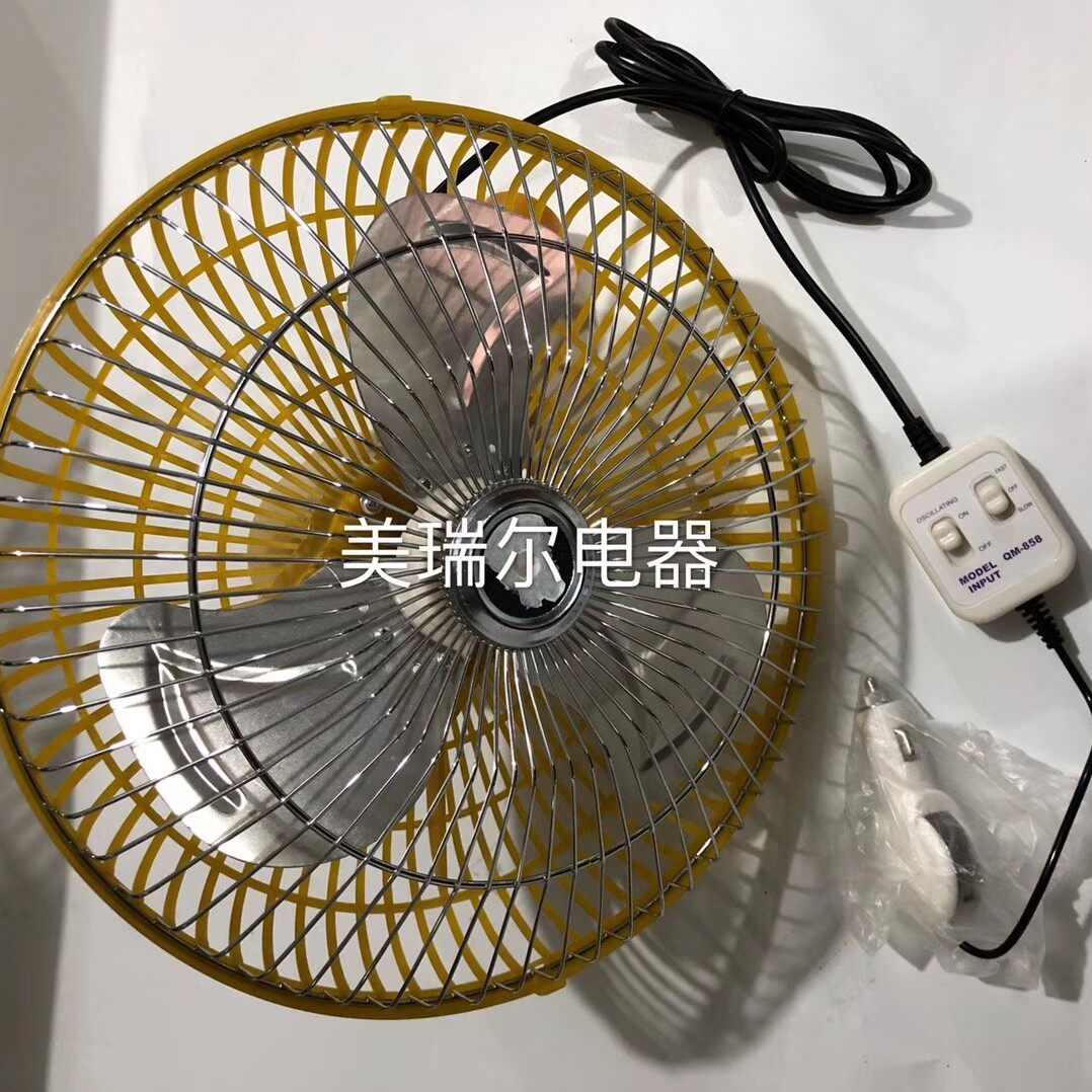 适用于 货车卡车汽车 11寸车载风扇 电机风力强劲 带点烟器插头
