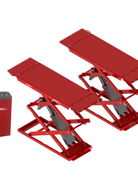 优耐特（UNITE） 3吨超薄小剪汽车举升机 U-B30AY