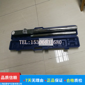 ACD750指示式 扭力扳手 表式 上海神模 扭矩扳手 指针式
