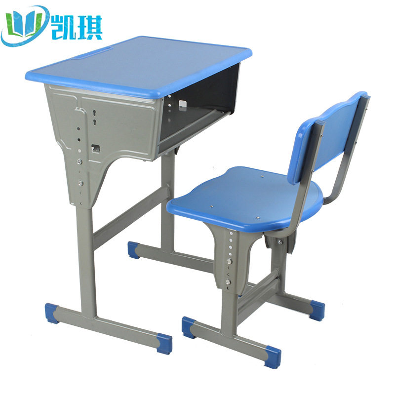 小学生课桌椅套装校具批发厂家