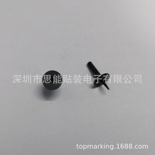 5322 100 360 10335 51A吸嘴 KG2 SMT贴片机配件 M7191