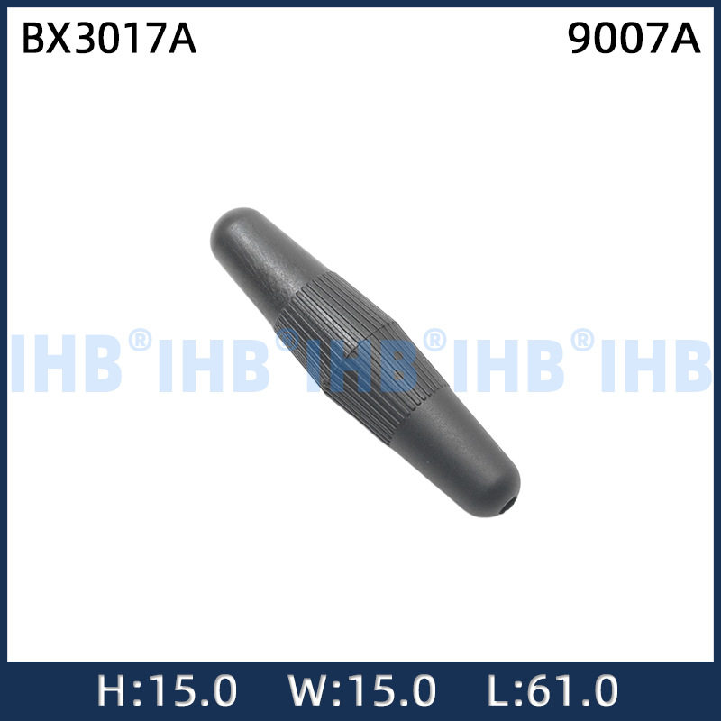 BX3017A汽车防水连接器 接插件端子 对插车用公母线