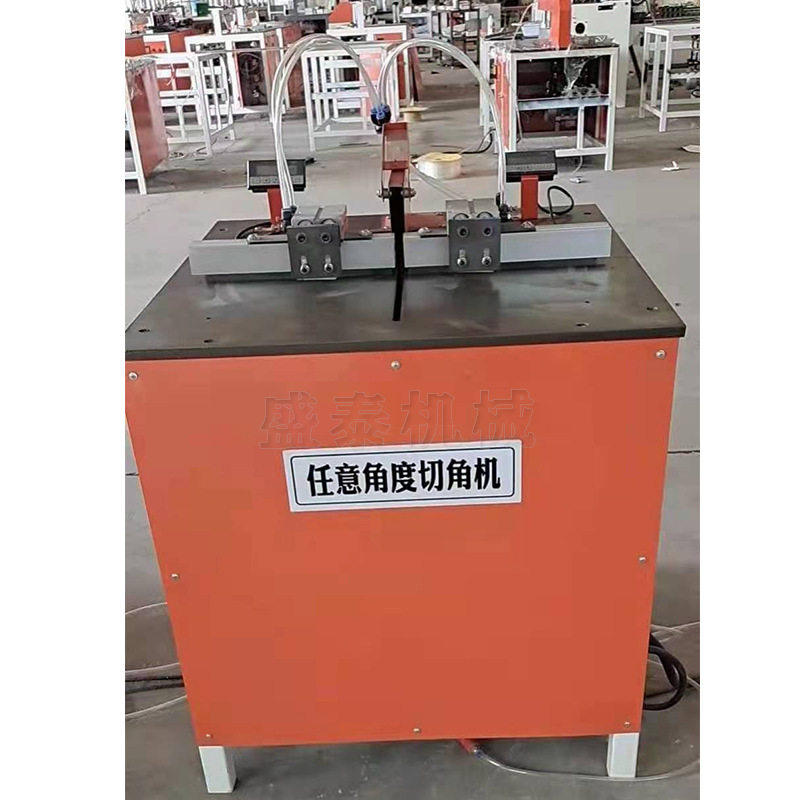 亚克力铝型材切割灯箱多角度切割锯45度切角机铝合金装饰条切角机